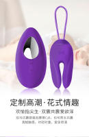 Productos femeninos, juguetes sexuales, choques dobles, huevos vibrantes fuertes, juguetes sexuales para adultos con control remoto inalámbrico - details 3