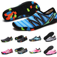 Zapatos de Natación Zapatos de Buceo Zapatos de Playa al Aire Libre Zapatos de Arroyo para Parejas - details 1