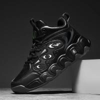 Zapatillas de Baloncesto para Hombre de Talla Grande Zapatos Deportivos de Cuero Antideslizantes para Invierno, Calientes y Nuevas - details 15