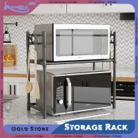 Estante de almacenamiento de cocina, estante para microondas multicapa, encimera de pie Simple, organizador para horno de condimentos, estante, accesorios de cocina - details 2
