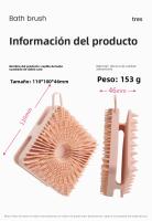 Nuevo cepillo de baño ciclónico de doble cara, cepillo de baño de silicona, artefacto de toalla de baño, cepillo de baño de silicona, poligonal de doble cara - details 0