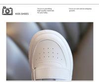 Zapatillas de deporte blancas para niños y niñas, zapatos de tenis escolares informales transpirables de cuero PU, zapatos deportivos antideslizantes a la moda - details 6