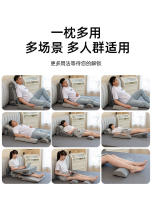 Almohada de Espalda y Cuello de Espuma de Memoria HEEUAI HT Alivio de Dolor de Rodilla y Rodilla para Ancianos y Embarazados Alta Elasticidad Almohada y Almohadillas - details 11
