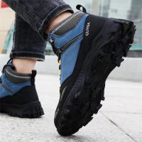 Zapatos de Seguridad de Acero Zapatillas Deportivas con Punta de Acero Indestructibles para Sitio de Construcción Moda de Alta Calidad - details 8