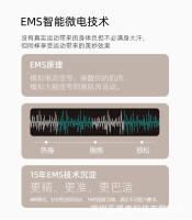Masajeador Cervical Trasero Multifuncional EMS Calentamiento de Pulso Bajo Frecuencia - details 7