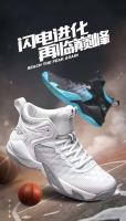 2022 Moda Chaussures Hommes Oem Marca al aire libre Estilo de baloncesto Deportes y ocio Zapatos para caminar para hombres - details 0