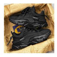 Zapatos de hombre transpirables de suela gruesa, zapatillas informales para correr al aire libre, tenis nuevos para las cuatro estaciones, suelas blandas, zapatillas cómodas para hombre - details 17