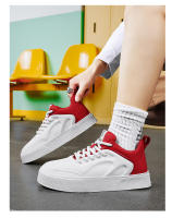 Zapatos De Tablero Versátiles, Zapatos Blancos De Moda Transpirables Para Hombres, Zapatos Deportivos Casuales De Suela Gruesa Que Aumentan - details 11