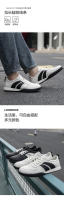 Nuevos zapatos de cuero transpirables para tablero, deportes de suela blanda, zapatos Forrest Gump, zapatos casuales con cordones bajos de moda. - details 4