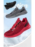 Zapatos informales para caminar para hombre, zapatillas transpirables, ligeras y cómodas, a la moda - details 1