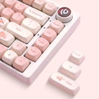 143 Keys Pink MOA Profile PBT Keycaps Customs Dye Sub Key caps for 61/87/104 Cherry MX Switch Gaming nical Keyboard - details 2