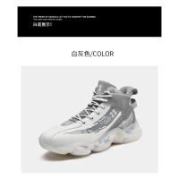 Zapatos De Moda De Alta Calidad Para Primavera Para Hombre, Zapatillas De Baloncesto Con Correa Inferior Gruesa, Zapatillas Informales Transpirables Y Absorbentes De Golpes, 2025 - details 21
