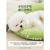 Alfombrilla de Verano Transpirable para Mascotas Almohada de Dormir para Perros y Gatos Suave y Lavable Ideal para Perros Pequeños y Medianos - details 4