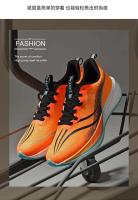 Moda al aire libre correr deportes ocio hombres fitness caminar estilo zapatos - details 10