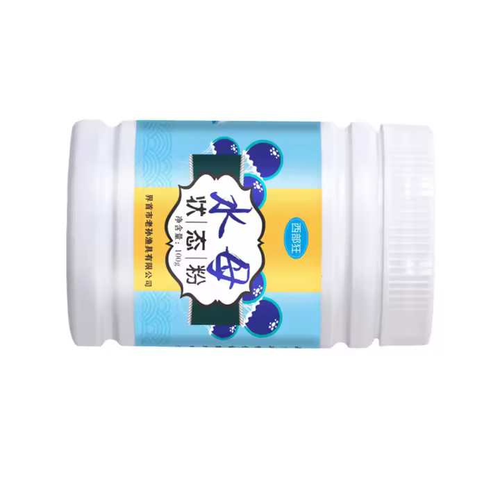 Cebo enrollado a mano para pesca con extracción de grano Natural, uso en pesca de agua dulce - 1