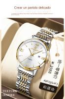 Nuevo reloj delgado mujer impermeable luminoso reloj de lujo - details 4