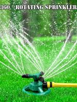 Rociadora giratoria automática de 360 grados, rociador de agua para jardín y césped, suministros de riego - details 0