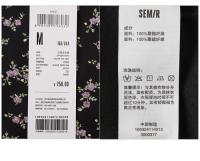 Vestido de Chifón Floral Semir Manga de Burbuja, Cuello Cuadrado, Cintura Corta - details 13