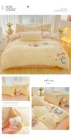 Juego de Ropa de Cama con Diseño de Pato Conejo Oso de Dibujos Animados para Niños Funda de Edredón Cubierta de Cama y Funda de Almohada de Cuatro Piezas - details 17