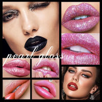 Labial de Brillo Fino de Perla Hidratante Dorado con Resalto Color Fácil - details 13
