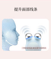 Masajeador Facial Terapéutico Microcorriente para Reafirmación de Belleza - details 5