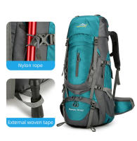 Mochila de escalada y montañismo, gran capacidad, para actividades al aire libre, senderismo, camping, mochila con compartimento para zapatos, - details 5