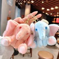 Lindo elefante dibujos animados botón llave muñeco de peluche llavero de coche - details 4