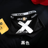 Calzoncillos Boxer con estampado de algodón para hombre, ropa interior cómoda, bragas masculinas sexis, gran oferta, 4 Uds. - details 8