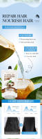 Mascarilla capilar potenciadora de aceite de coco Sadoer Acondicionador suave y suave - details 2