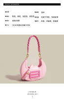 Bolso tejido para axila para mujer, bolsa de sillín con dientes de Luna, diseño de nicho, novedad de 2024 - details 0