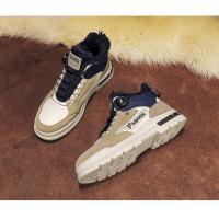 Forro polar engrosado caliente Martin botas de invierno nueva perilla personalizada con cordones superficie de cuero a prueba de frío aumento caliente de los zapatos de los hombres - details 2