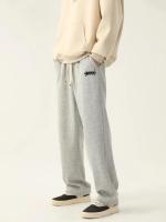 Pantalones de Jogging para Hombres 2025 Diseño de Moda Transpirable y Suelto - details 3