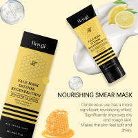 Nutrición profunda y aplicación suave, hidratante, iluminadora y delicada para la piel. Aplicar mascarilla facial. - details 5