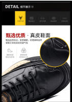 Zapatos de los hombres de la marca de moda de alta gama de primavera nuevos zapatos de la junta deportiva rayados a mano zapatos casuales de coincidencia de color de cuero de la plataforma de los hombres versátiles - details 9