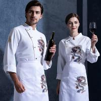 C044 Ropa de Chef para cocina de restaurante, uniforme de trabajo de Chef, chaqueta de Chef múltiple, uniforme de Chef de Sushi bordado - details 10