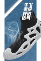 Zapatos para hombre, zapatillas de deporte para hombre, todas las marcas, mocasines de tenis, zapatos de marea para mujer, botines, calcetines planos informales de moda, zapatos grandes 35-47 - details 9