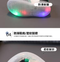 Zapatos luminosos para niños Zapatos de tablero de iluminación para niños Zapatos casuales Zapatos blancos pequeños de 1 a 6 años - details 6