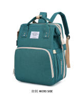 Gran capacidad, multifunción, conveniente cuna plegable, bolso de mamá, mochila de alta gama. - details 31