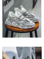 Nuevos y versátiles zapatos deportivos de malla para correr, zapatos casuales de plataforma que aumentan la altura - details 6