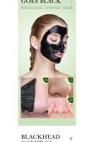 Mascarilla Exfoliante para limpieza profunda, máscara de Carbón, negra, Acné - details 5