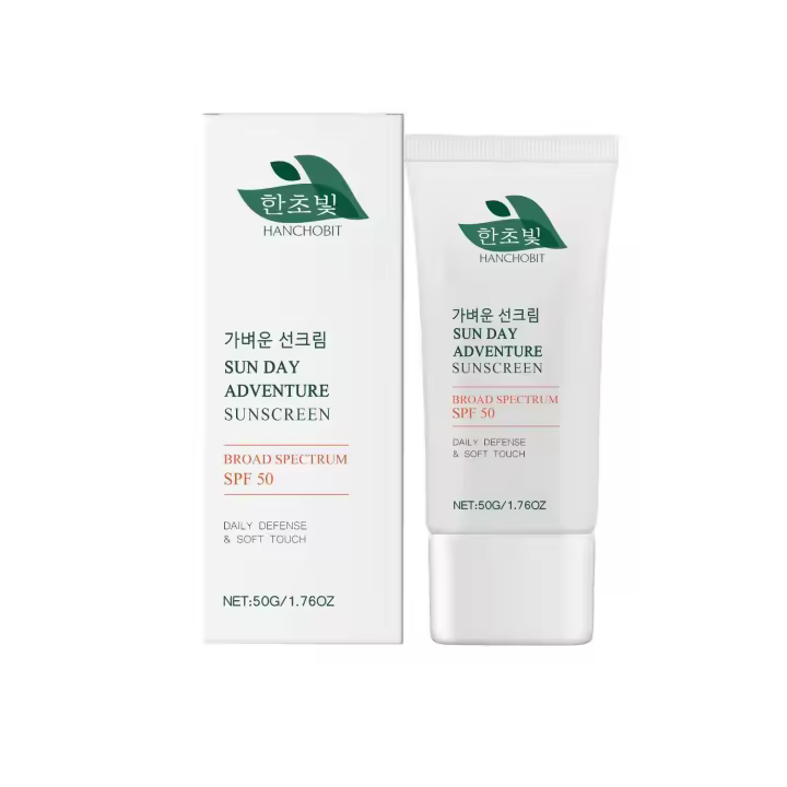 한초빛 Crema protectora de aislamiento de radiación, hidratante y refrescante para exteriores, ligera, de verano - 1
