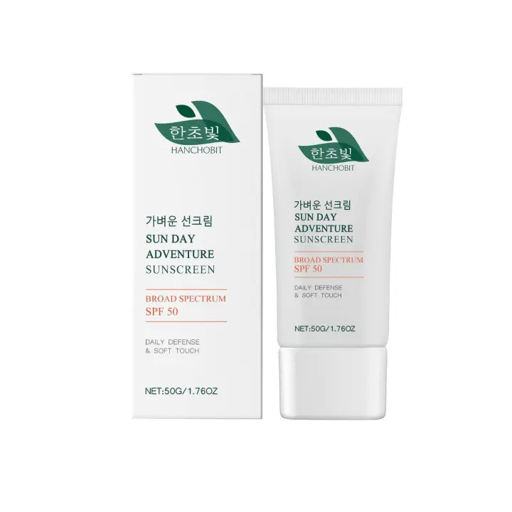 한초빛 Crema protectora de aislamiento de radiación, hidratante y refrescante para exteriores, ligera, de verano - 1