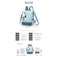 Mochila De flores antirrobo para mujer, morral escolar de viaje, a la moda - details 1
