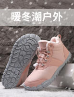 Zapatos de algodón cálidos de terciopelo impermeables antideslizantes zapatos de cinco dedos descalzos de suela gruesa para mujer - details 5