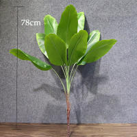 Plantas artificiales grandes de plástico para decoración del hogar, hoja de plátano falsa, follaje de árbol de tacto Real, 78cm, 9 ramas, Monstera - details 1