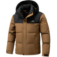 Chaqueta Parka de Invierno Desmontable Cálida, Gruesa, A Prueba de Viento para Hombres Moda Casual - details 1
