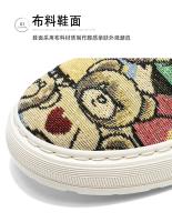 Zapatillas de verano para hombre, zapatos informales para la playa al aire libre, sandalias, chanclas para caminar, zapatos ligeros de moda cómodos, calzado masculino - details 5