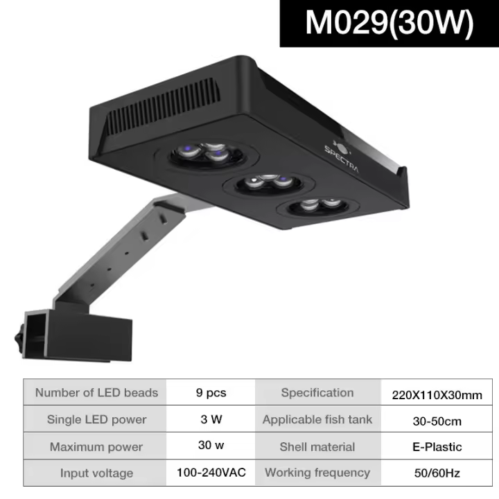 Luz de acuario Spectra Nano M029, iluminación de agua salada de 30W/40W con Control táctil para pecera de arrecife de Coral - 1