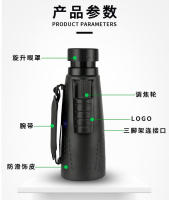 Telescopio de fotografía para teléfono móvil, Monocular gran angular de 50MM, gran aumento, HD, portátil, para exteriores - details 8