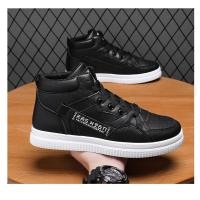 Zapatos de monopatín Unisex, Zapatillas altas de tenis transpirables, zapatos deportivos antideslizantes cómodos para jóvenes - details 20